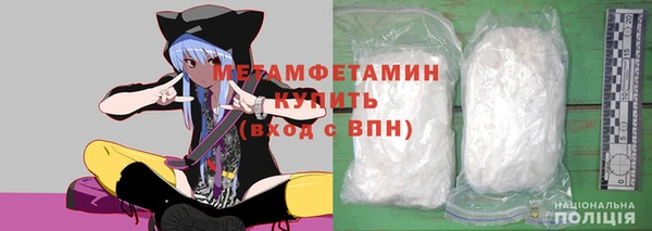 стаф Аркадак