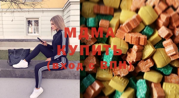 стаф Аркадак