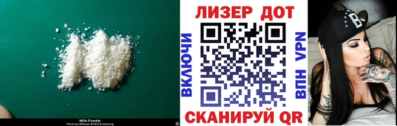 ЛСД экстази ecstasy  Свирск 