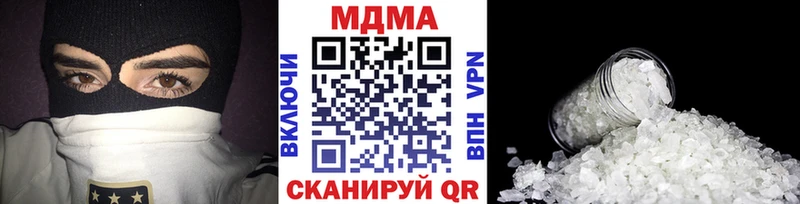 omg tor Свирск MDMA Molly