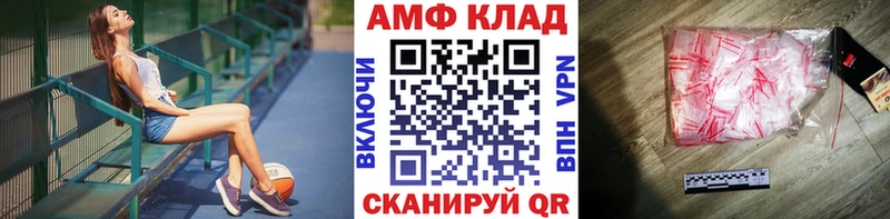 Первитин витя Свирск